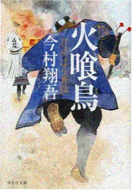 蝴蝶影院机甲纪元动漫